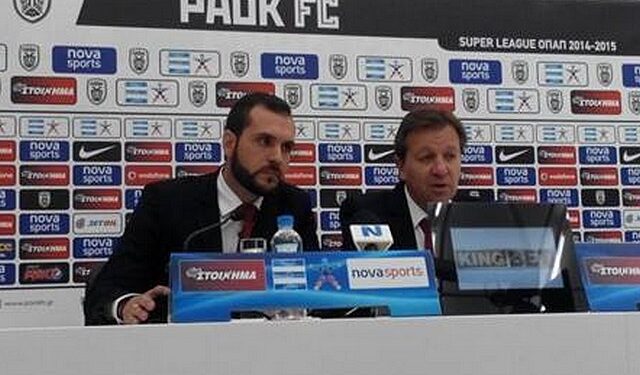 granero paok