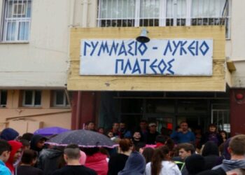 Ετοιμάζονται για κινητοποιήσεις στο Πλατύ για την μεταφορά των μαθητών