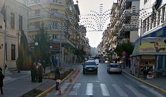 mitropoleos veria