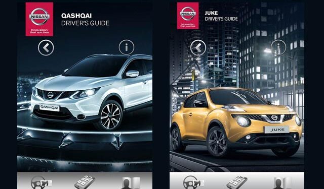 Nissan Driver’s Guide: Συναρπαστική εφαρμογή augmented reality από τη Nissan, διαθέσιμη σε App Store και Google Play