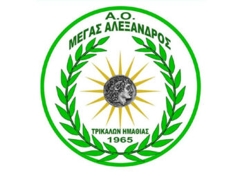 trikala logo