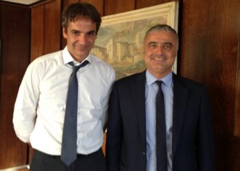 tsavdaridis mitsotakis