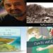 bazar book2