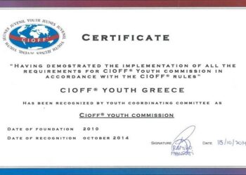 cioff certif