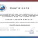 cioff certif