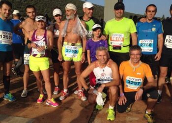 dromeis verias marathon athens
