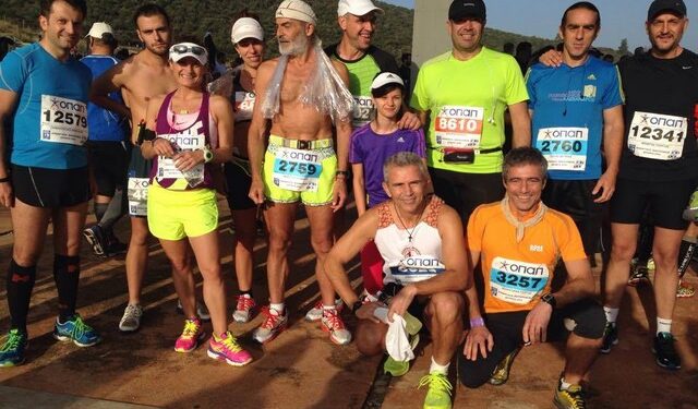 dromeis verias marathon athens