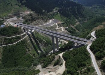 egnatia Charadrogefyra Metsovou 4278