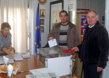 emporikos ekloges