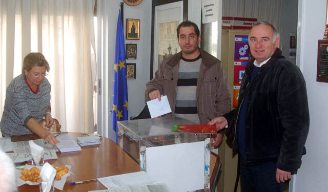 emporikos ekloges