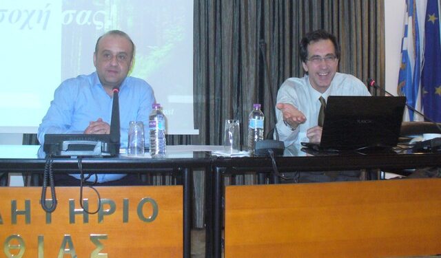 epimelitirio veresed