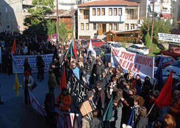 Απεργιακό κάλεσμα από το Εργατικό Κέντρο Βέροιας