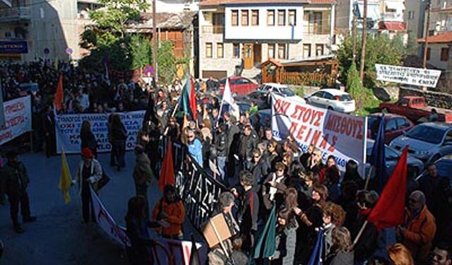 Απεργιακό κάλεσμα από το Εργατικό Κέντρο Βέροιας