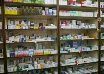 Πολυθεματική ημερίδα για τα μέλη του διοργάνωσε ο Φαρμακευτικός Σύλλογος Ημαθίας