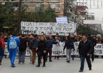 Μαθητική πορεία διαμαρτυρίας πραγματοποιήθηκε στην Αλεξάνδρεια