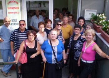 Γενική συνέλευση στον Σύλλογο Καρκινοπαθών Ημαθίας