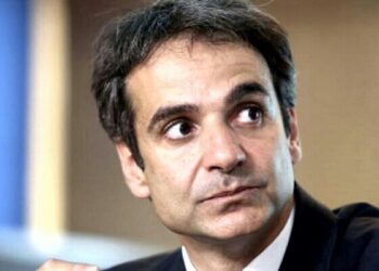 mitsotakis