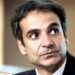 mitsotakis