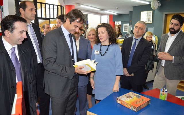 mitsotakis vivliothiki