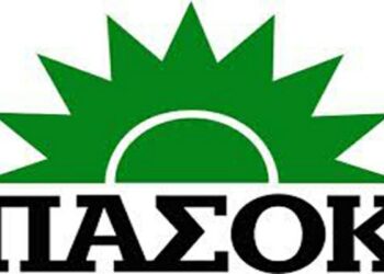 pasok