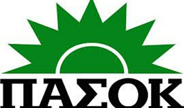 pasok
