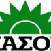 pasok