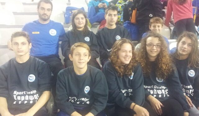pegasos athlites