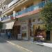 star cafe