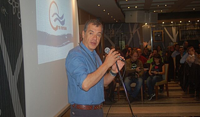 theodorakis stavros