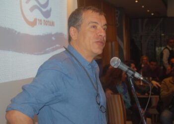 theodorakis veria