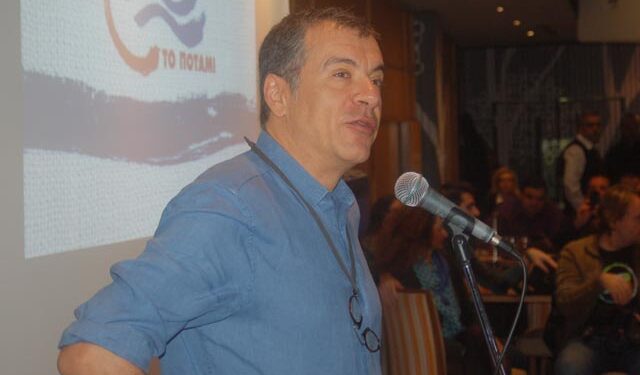 theodorakis veria