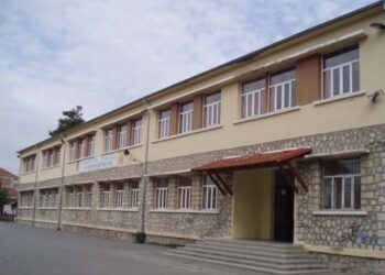 Λαογραφική έκθεση στο 1ο Δημοτικό Σχολείο Αλεξάνδρειας