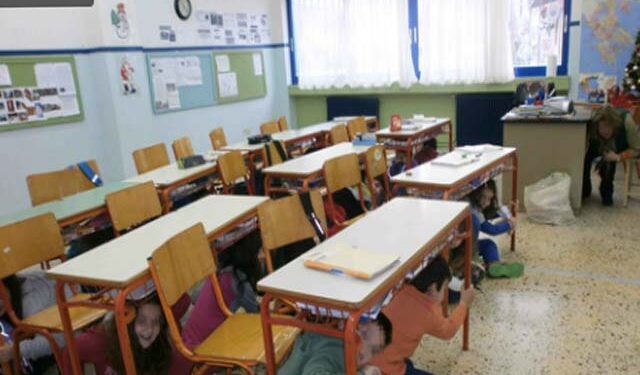 Άσκηση εκκένωσης στο 12ο Δημοτικό Σχολείο Βέροιας