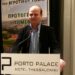 aggelinas porto