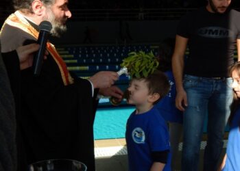 agiasmos pigasos