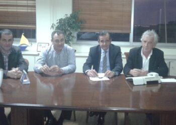 agrotikos athina