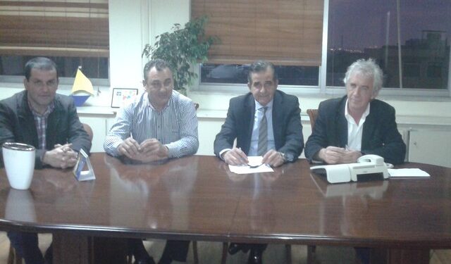 agrotikos athina