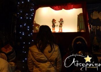 aster20141226ast029
