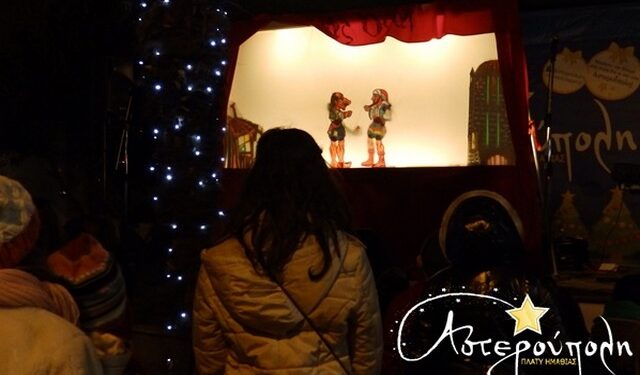 aster20141226ast029
