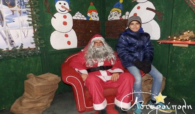 aster20141228ast050