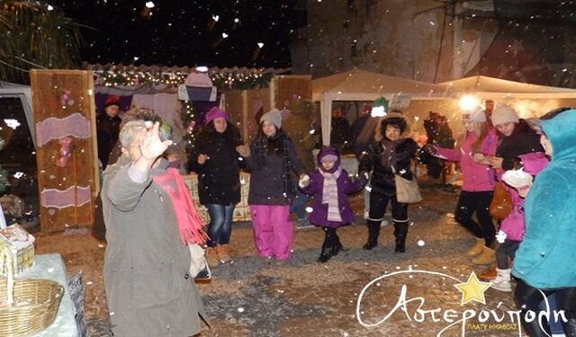 aster20141230ast005
