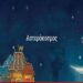 Εκδρομή στον ‘Αστερόκοσμο’ και στο ‘Εργοστάσιο Σοκολάτας’ από τον σύλλογο ‘Η ΜΙΕΖΑ’