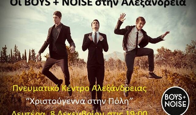 boys and noise