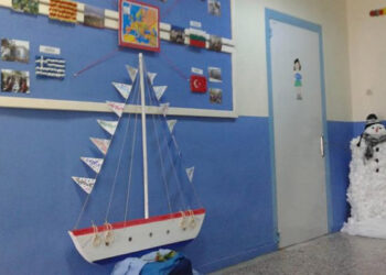 Ένα μικρό καράβι σάλπαρε… από το Δημοτικό Σχολείο Κουλούρας