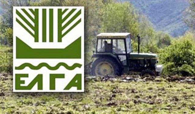 Πορίσματα εκτίμησης ζημιών από βροχόπτωση στην κοινότητα Πλατέος