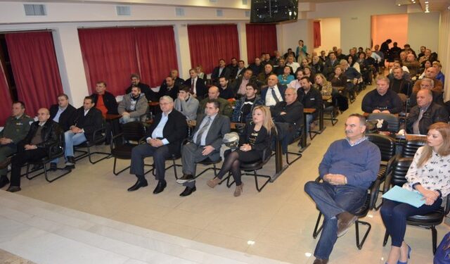 epimelitirio imerida