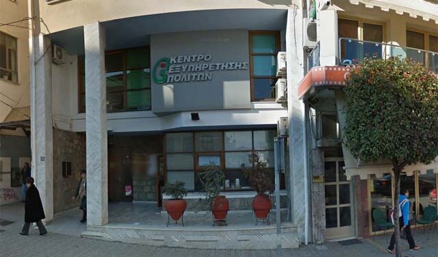 Τεστ για τον κορονοϊό στο ΚΕΠ Βέροιας