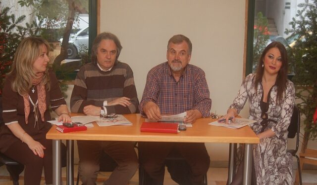 kepa prog