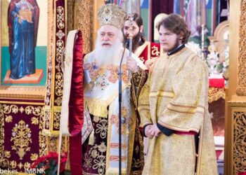 Η κίνηση του Μητροπολίτη