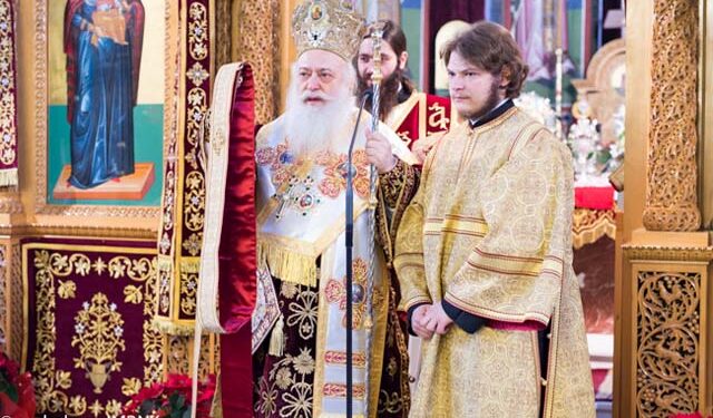Η κίνηση του Μητροπολίτη